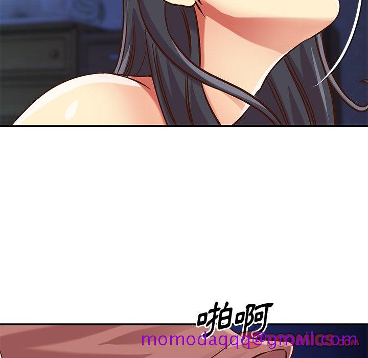 《天真姊妹花》漫画 第46章