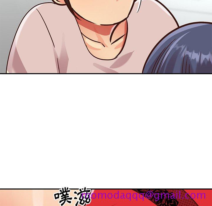 《天真姊妹花》漫画 第46章