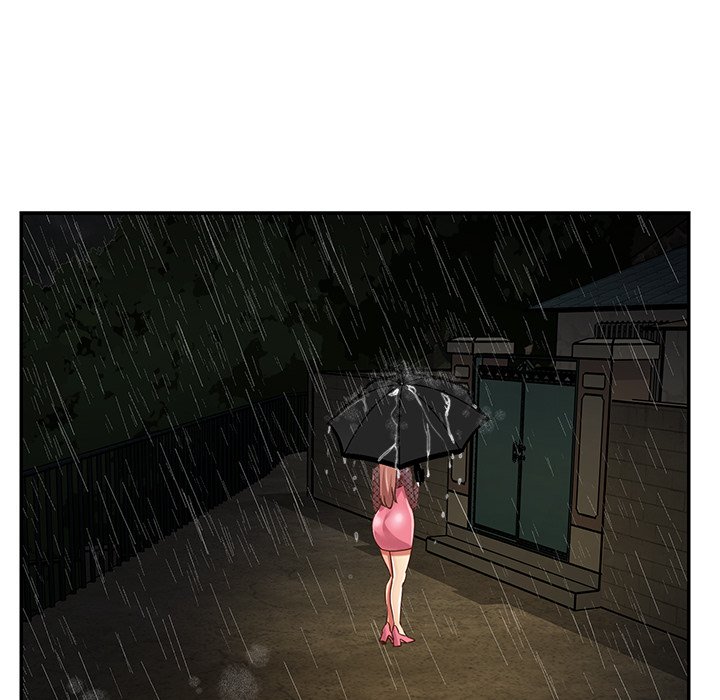 《天真姊妹花》漫画 第48章