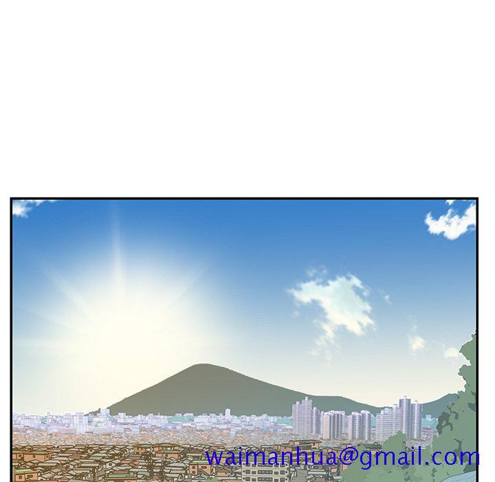 《天真姊妹花》漫画 第49章