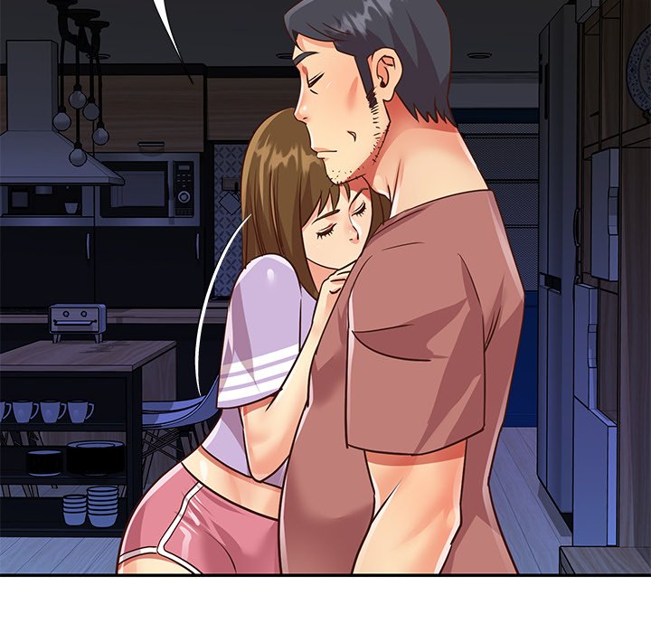 《天真姊妹花》漫画 第49章