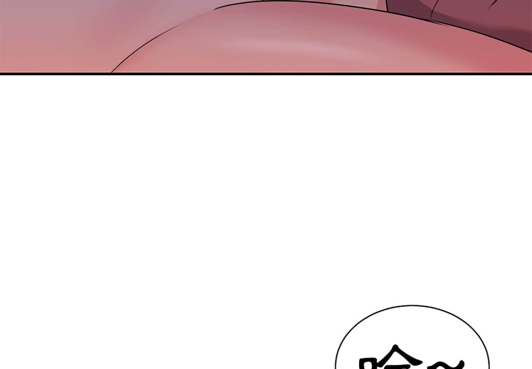 《天真姊妹花》漫画 第5章