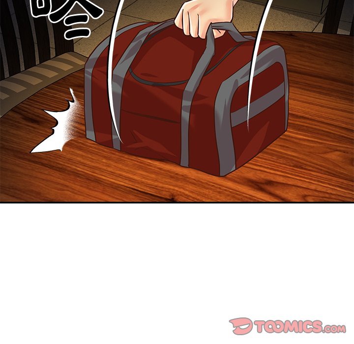 《天真姊妹花》漫画 第50章