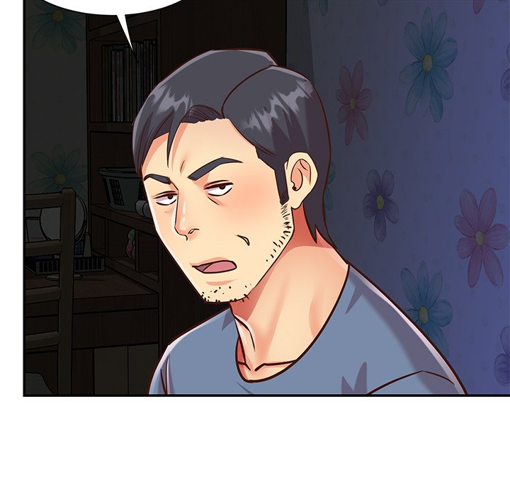 《天真姊妹花》漫画 第50章