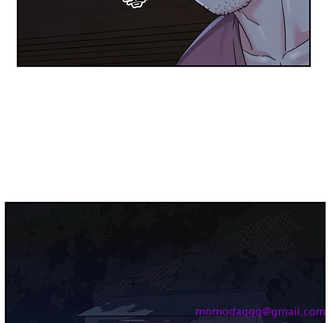 《天真姊妹花》漫画 第6章