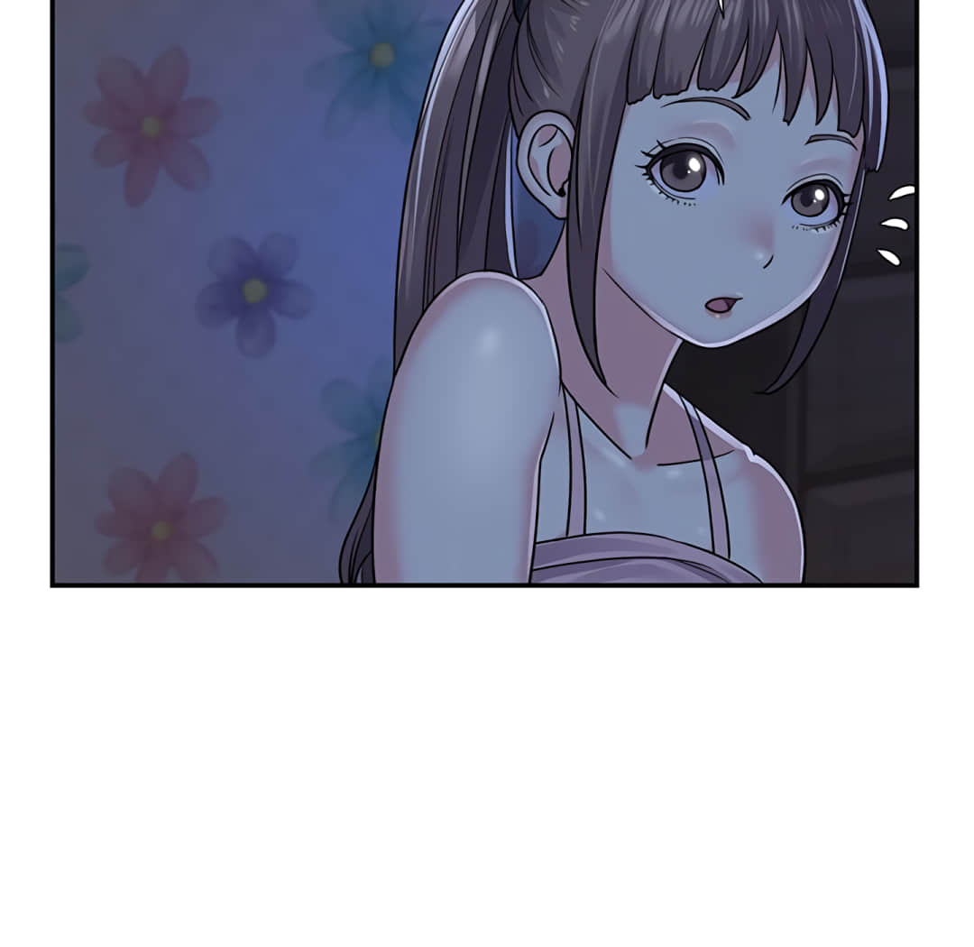 《天真姊妹花》漫画 第8章