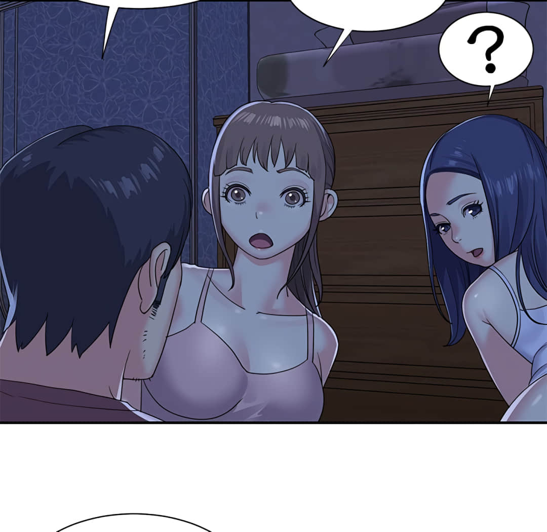 《天真姊妹花》漫画 第9章