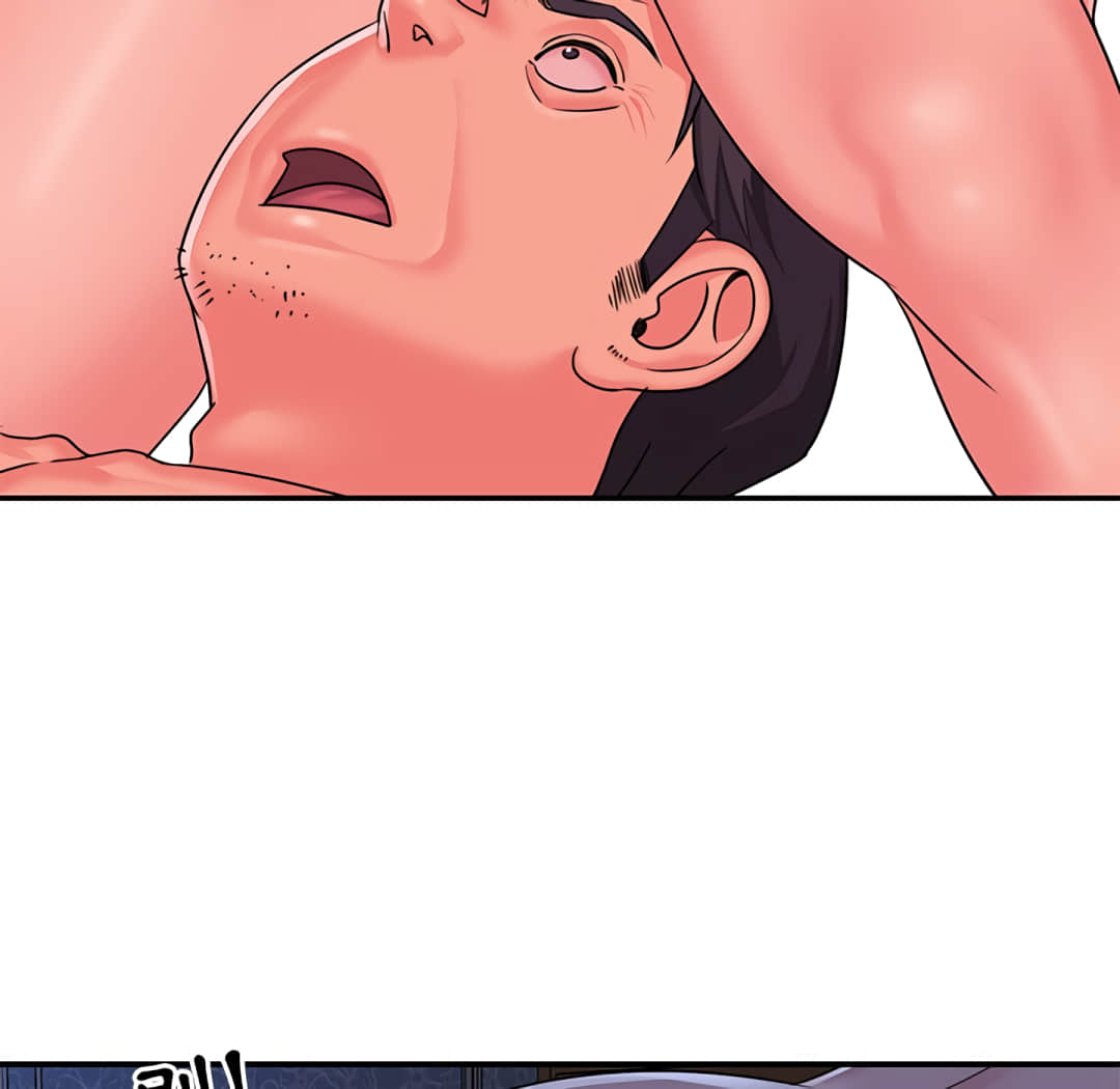 《天真姊妹花》漫画 第9章