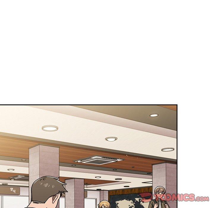 《調教開關》漫画 第49話