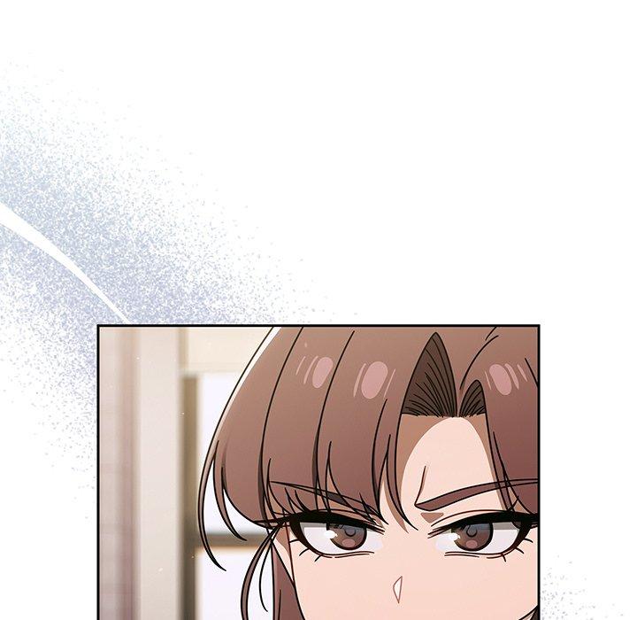 《調教開關》漫画 第49話