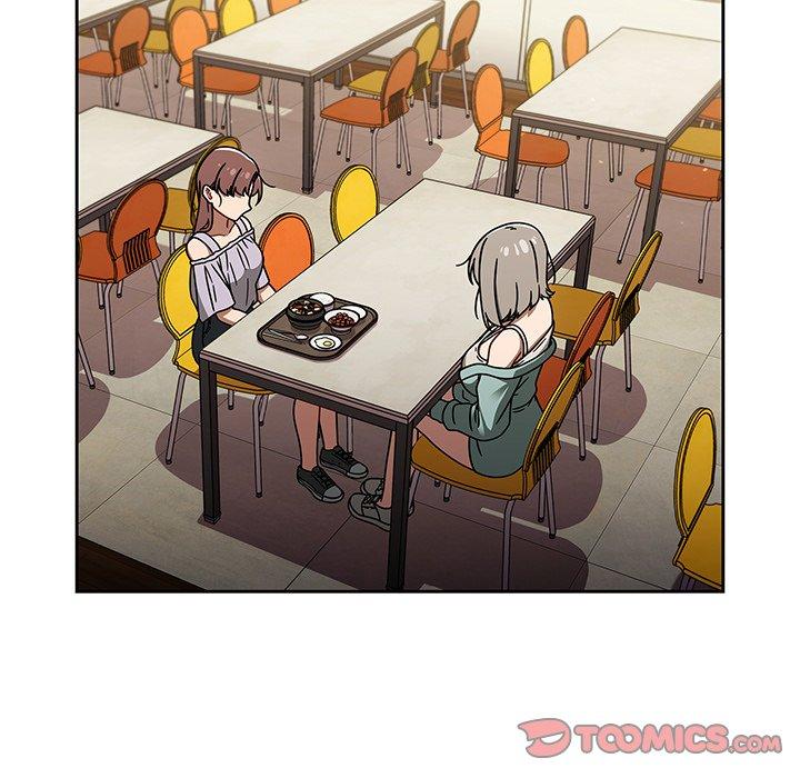 《調教開關》漫画 第49話