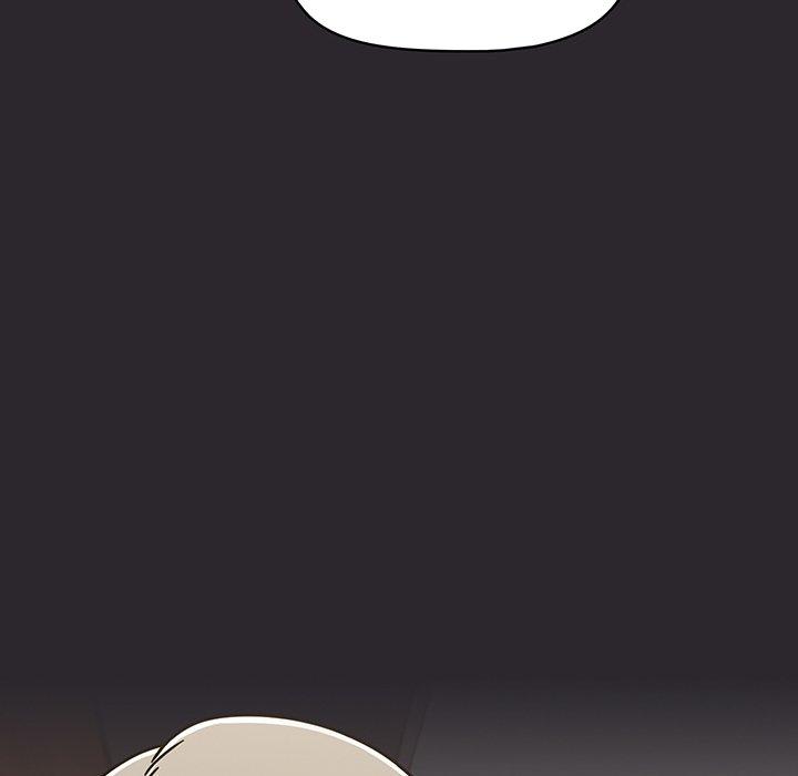 《調教開關》漫画 第49話