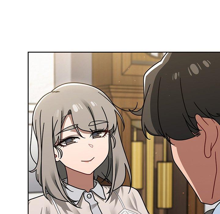 《調教開關》漫画 第50話