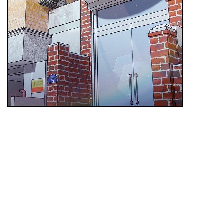《調教開關》漫画 第50話