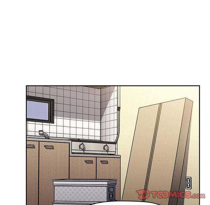 《調教開關》漫画 第50話