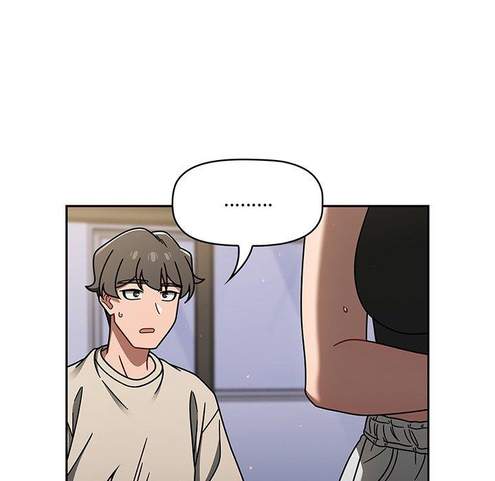《調教開關》漫画 第51話
