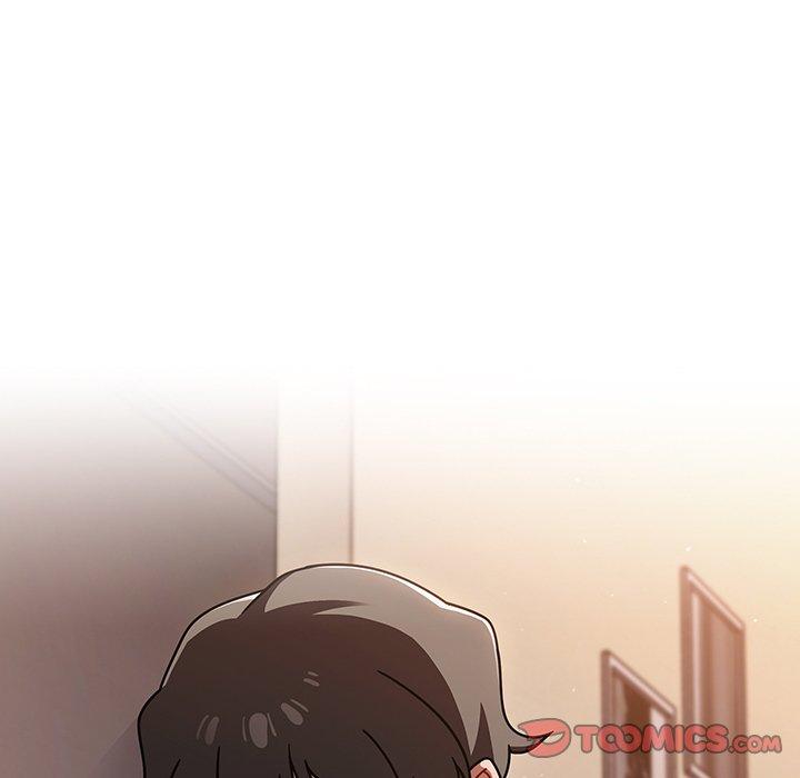 《調教開關》漫画 第51話