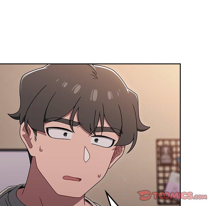 《調教開關》漫画 第52話