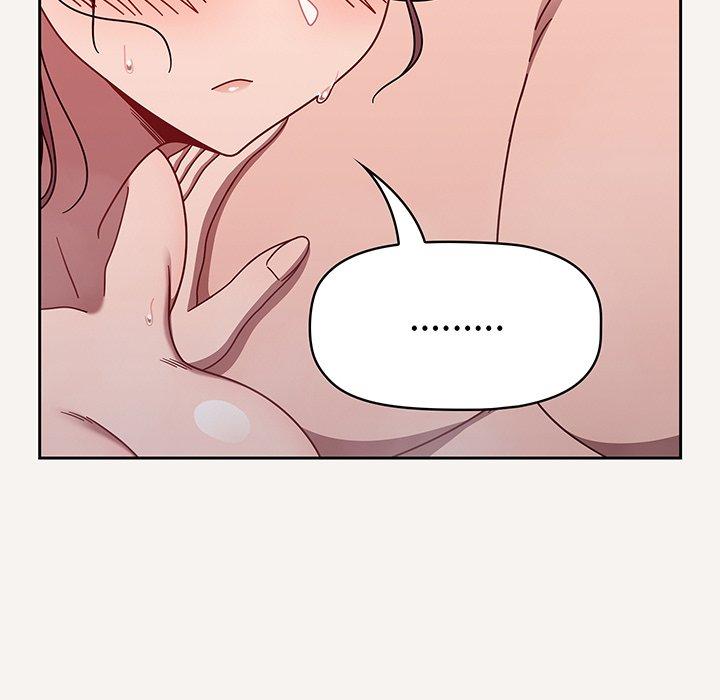 《調教開關》漫画 第53話