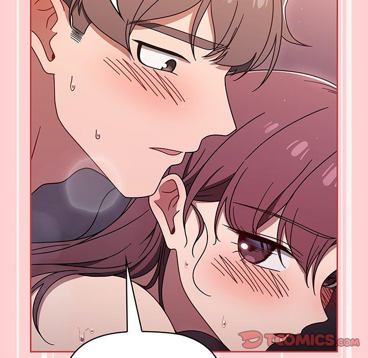 《調教開關》漫画 第53話