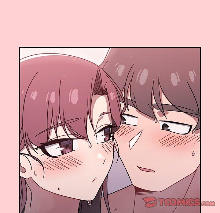 《調教開關》漫画 第54話