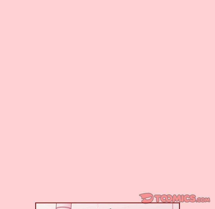 《調教開關》漫画 第54話