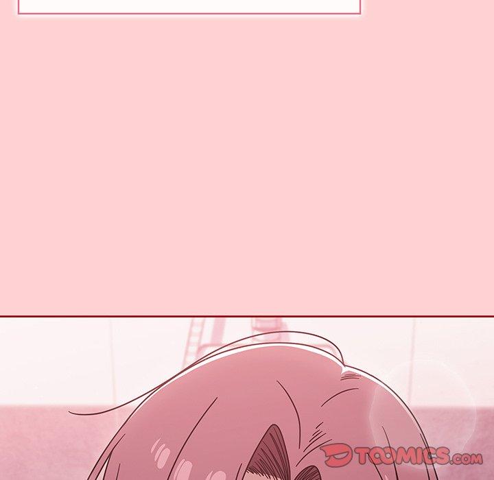 《調教開關》漫画 第54話