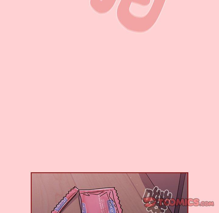 《調教開關》漫画 第54話