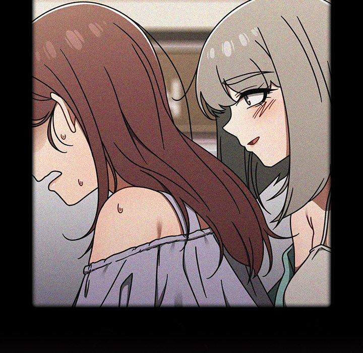 《調教開關》漫画 第54話