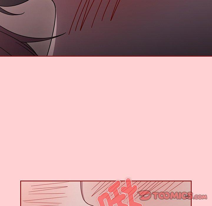 《調教開關》漫画 第54話