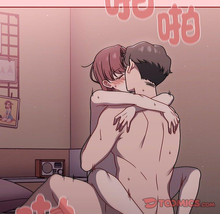 《調教開關》漫画 第54話