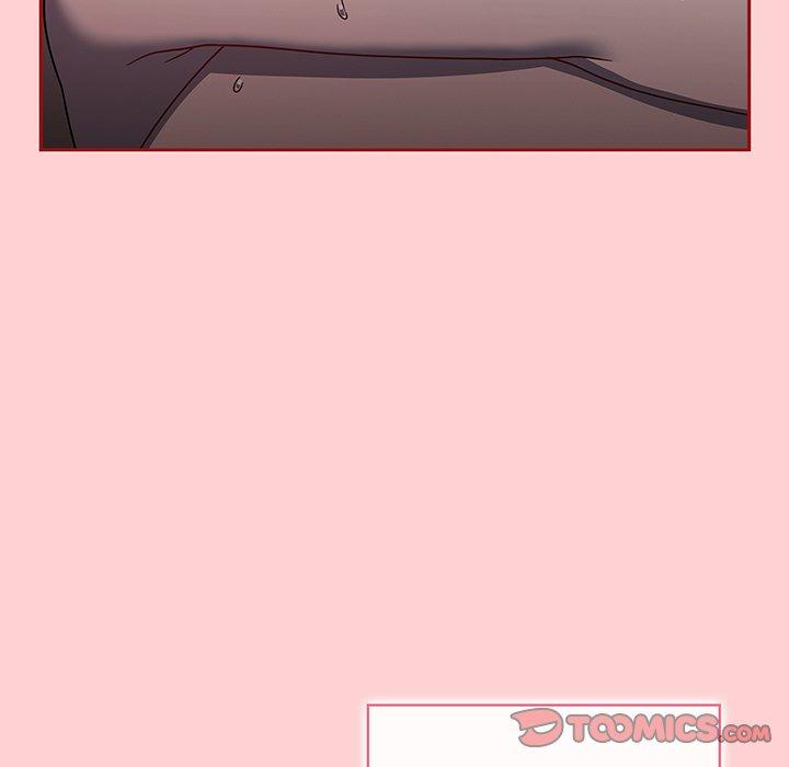 《調教開關》漫画 第54話