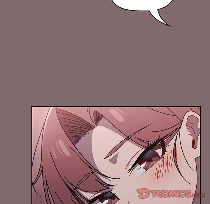 《調教開關》漫画 第54話