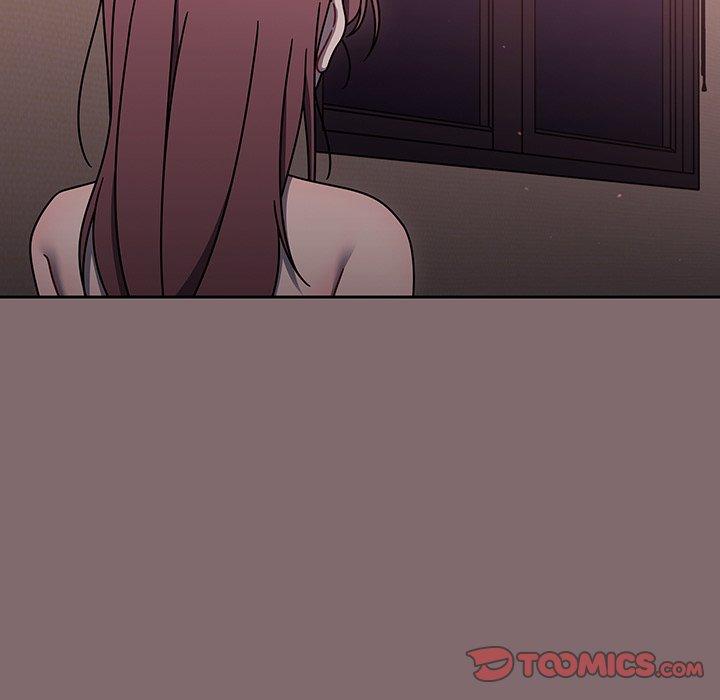 《調教開關》漫画 第54話