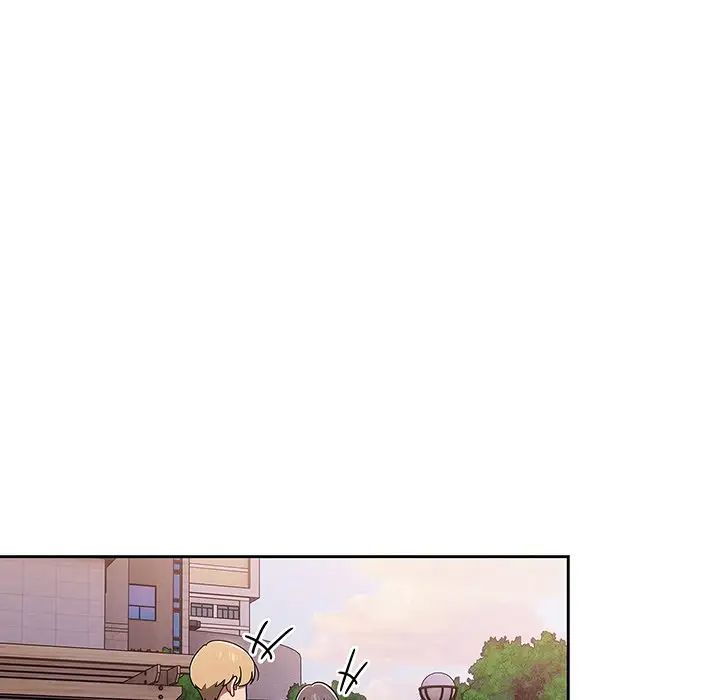 《調教開關》漫画 第56話