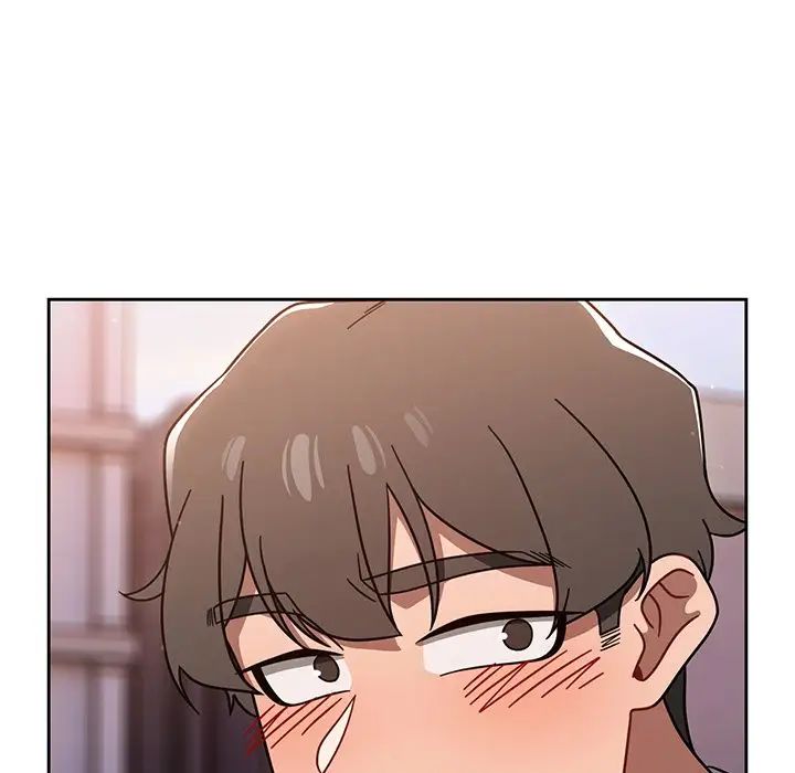 《調教開關》漫画 第56話