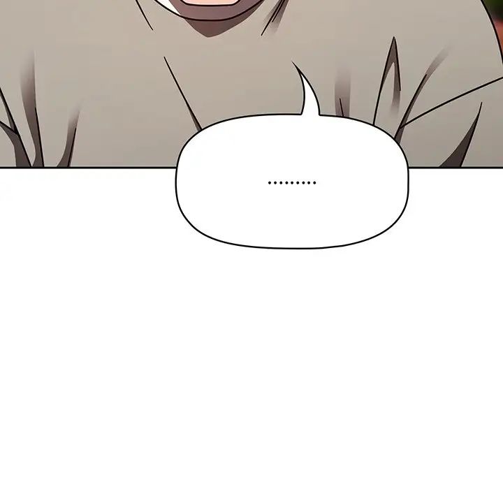 《調教開關》漫画 第56話
