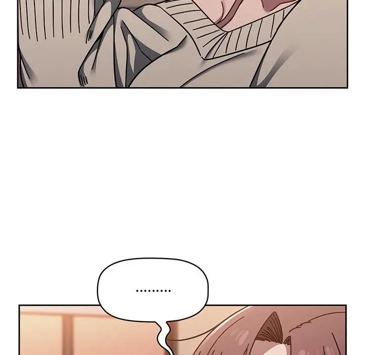 《調教開關》漫画 第56話