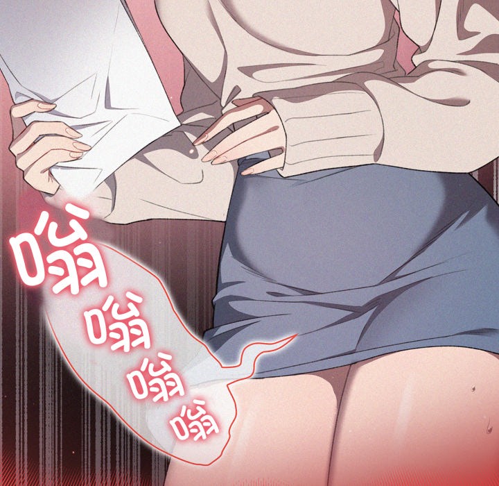《調教開關：第二季》漫画 第1話