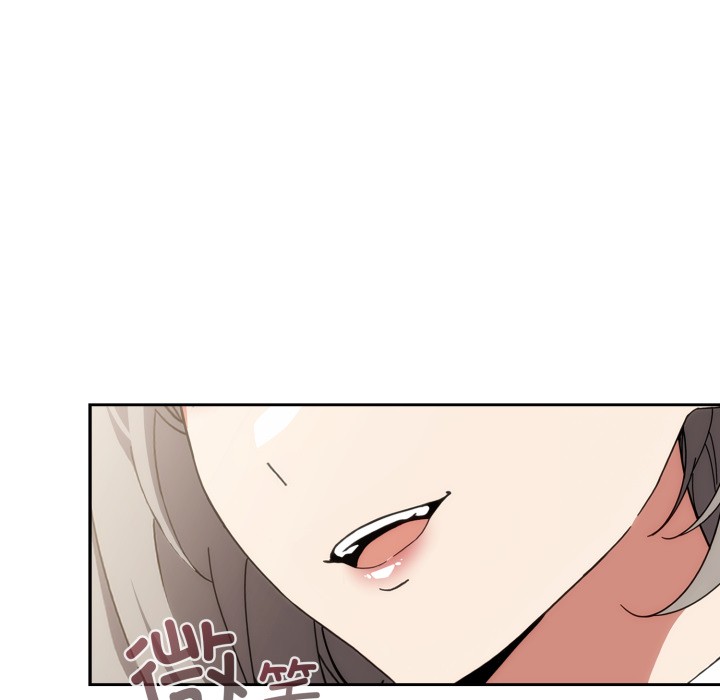 《調教開關：第二季》漫画 第1話
