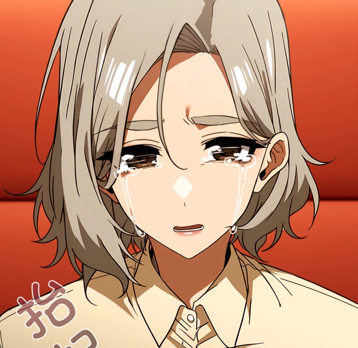 《調教開關：第二季》漫画 第1話