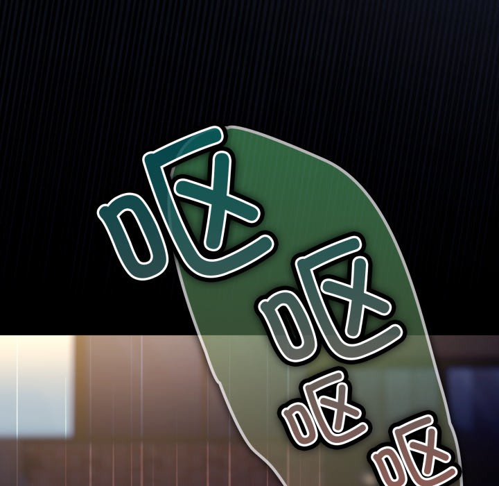 《調教開關：第二季》漫画 第1話