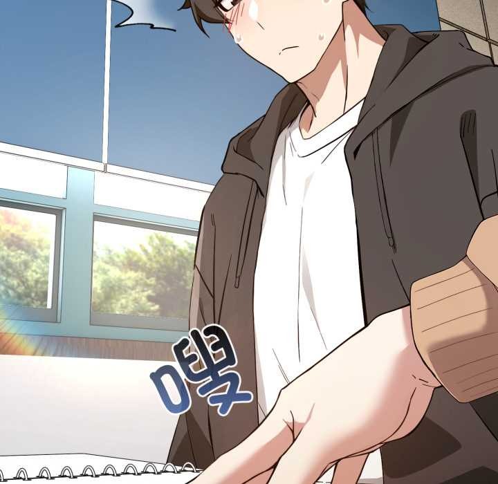 《調教開關：第二季》漫画 第11話