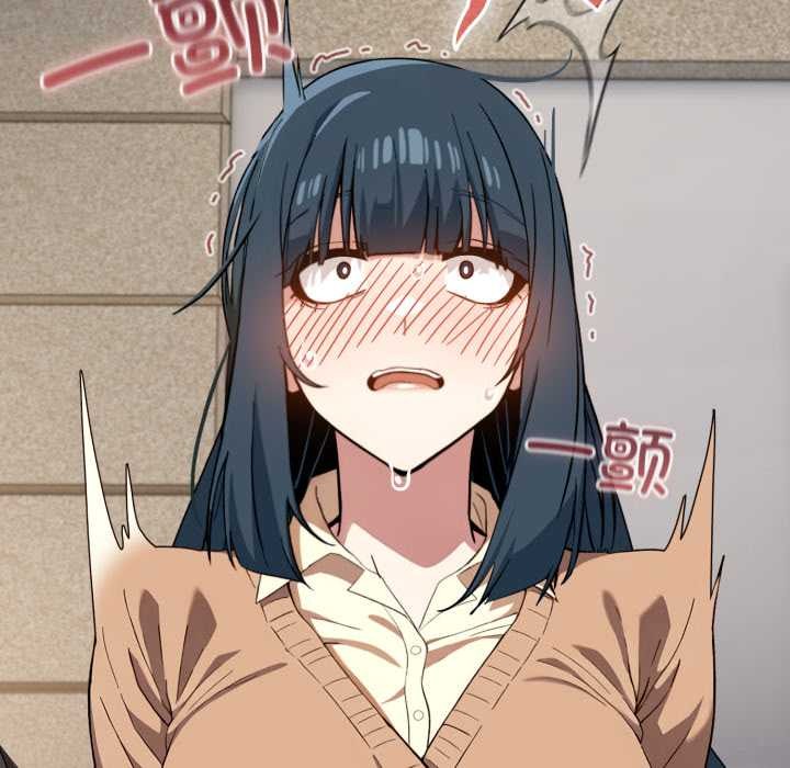 《調教開關：第二季》漫画 第11話