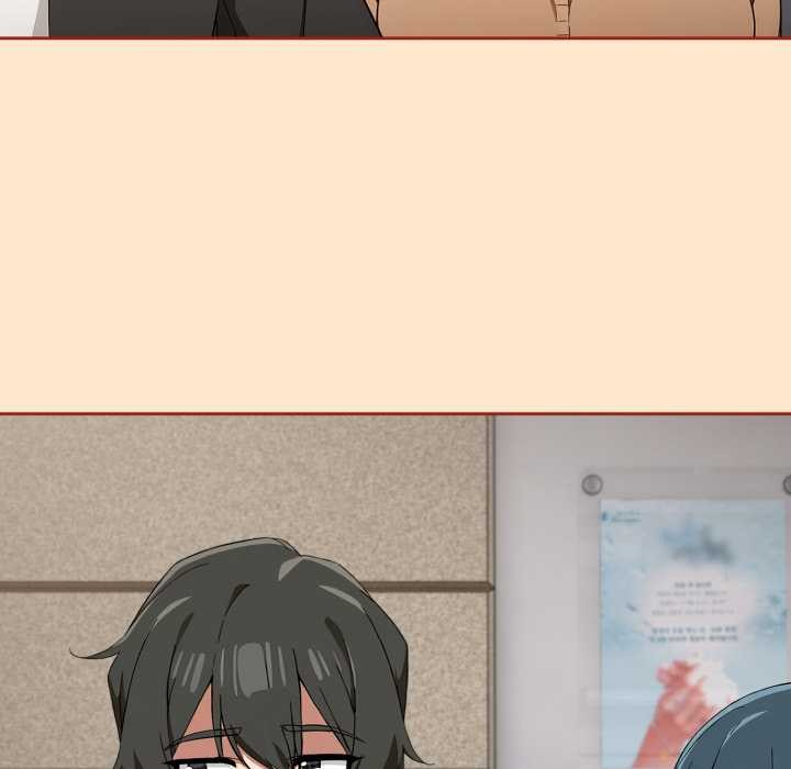 《調教開關：第二季》漫画 第11話