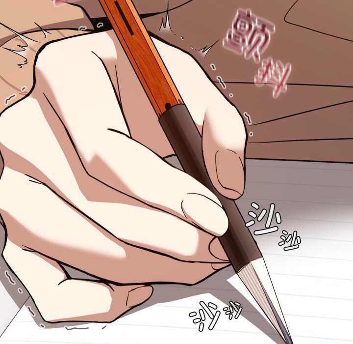 《調教開關：第二季》漫画 第11話