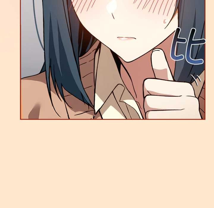 《調教開關：第二季》漫画 第11話