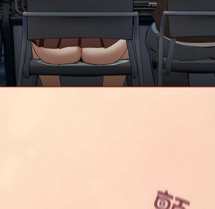 《調教開關：第二季》漫画 第11話