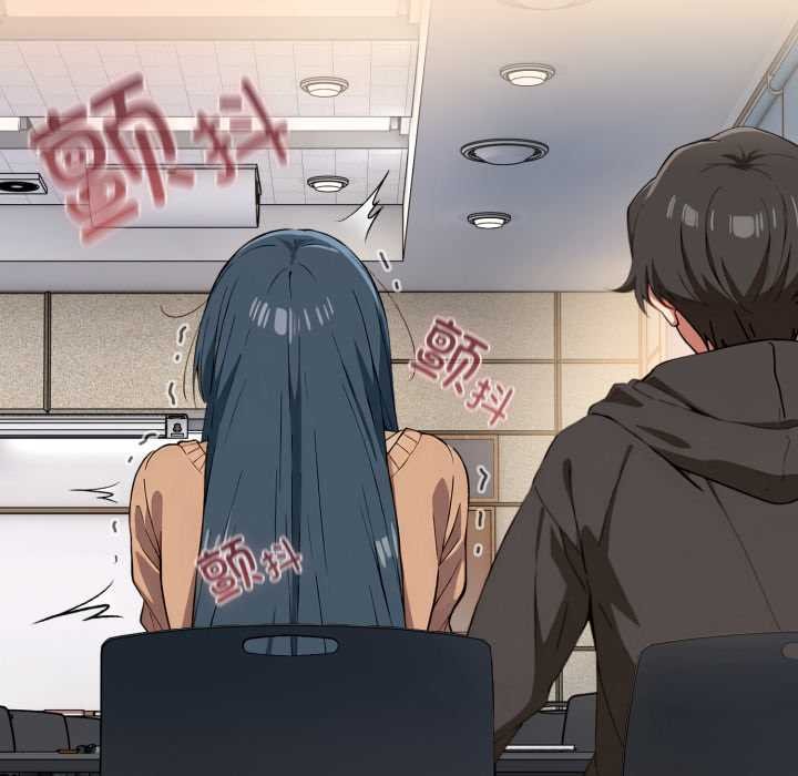 《調教開關：第二季》漫画 第11話