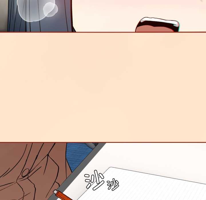 《調教開關：第二季》漫画 第11話